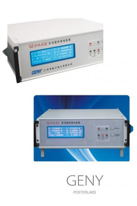Σταθερός Μονοφασικός Τυποποιημένος Μετρητής Αναφοράς με Εύρος Ρεύματος Μέτρησης 10mA – 120A, Δοκιμή Τάσης 5V - 480V , με οθόνη LCD μεγάλου μεγέθους